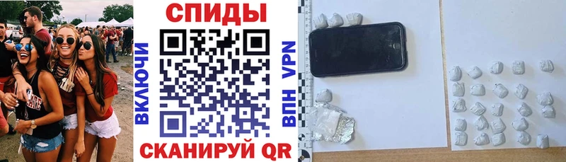 ОМГ ОМГ вход сколько стоит Торопец shop Telegram АМФЕТАМИН 97%
