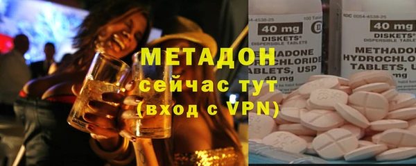 синтетический гашиш Абинск