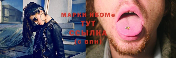 круглые Абдулино