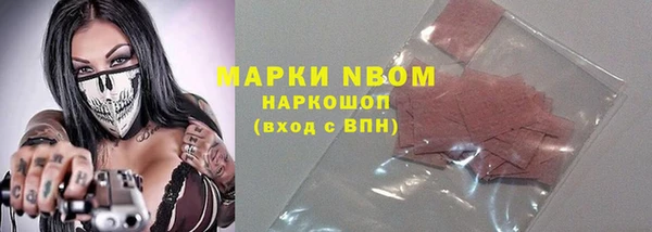 круглые Абдулино