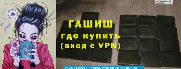 круглые Абдулино