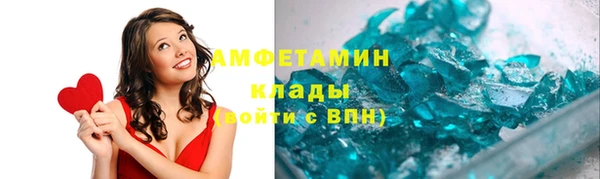 дистиллят марихуана Киреевск