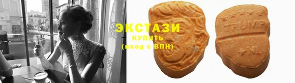круглые Абдулино