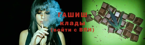 твердый Абаза