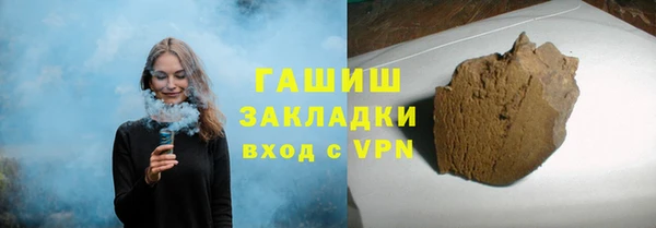 круглые Абдулино