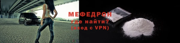 круглые Абдулино