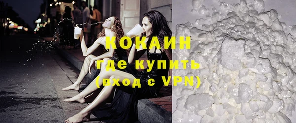 экстази Коряжма
