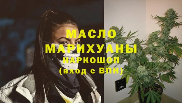 твердый Абаза