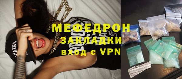 твердый Абаза