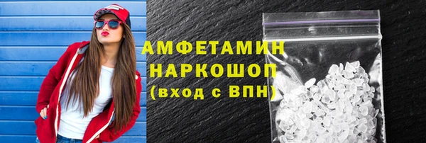 прущий лед Инта