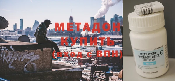 круглые Абдулино