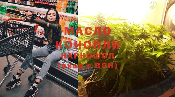 круглые Абдулино
