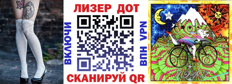 hydra ТОР  Торопец  Марки N-bome 1,8мг 