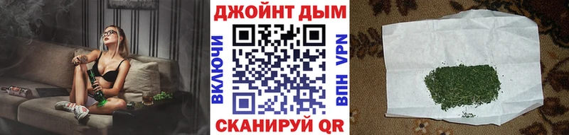 Каннабис Amnesia  hydra как зайти  Торопец 